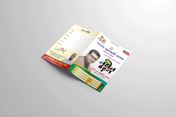 Book-Cover - Image 2