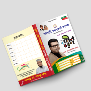 Book-Cover