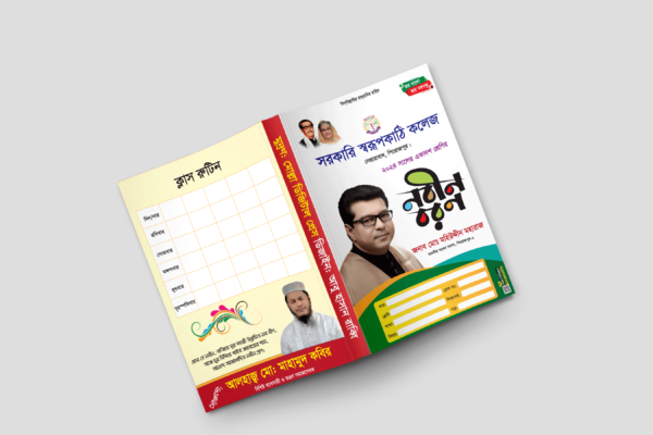 Book-Cover