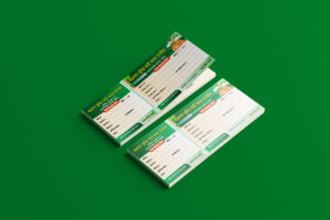 মসজিদ এর রিসিভ বই