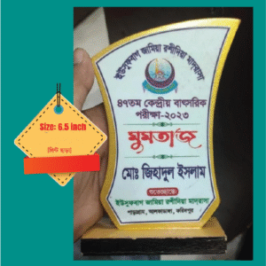 Crest Design MDP254