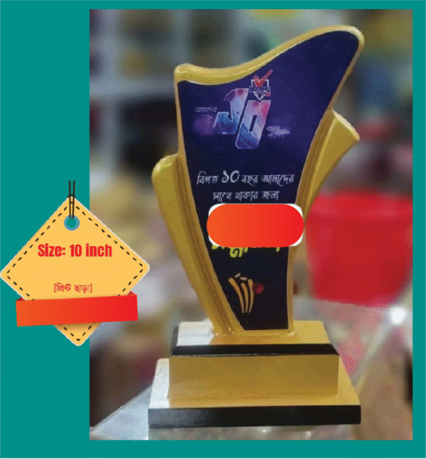 Crest Design MDP252