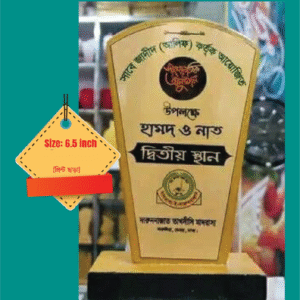 Crest Design MDP255
