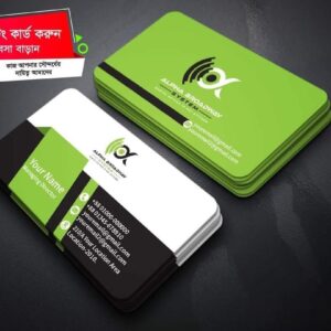 Smart Visiting Card 1000