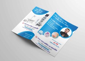 Doctor Folder Design