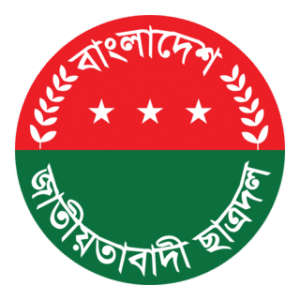 Jatiotabadi Chatrodol Logo PNG Vector