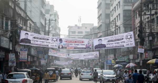 নির্বাচনের কাপড়ের ব্যানার প্রিন্ট। Election cloth banner print - Image 4